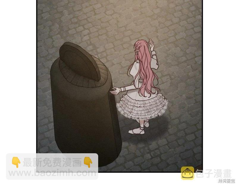 首先把弟弟藏起來 - 第42話(2/4) - 5