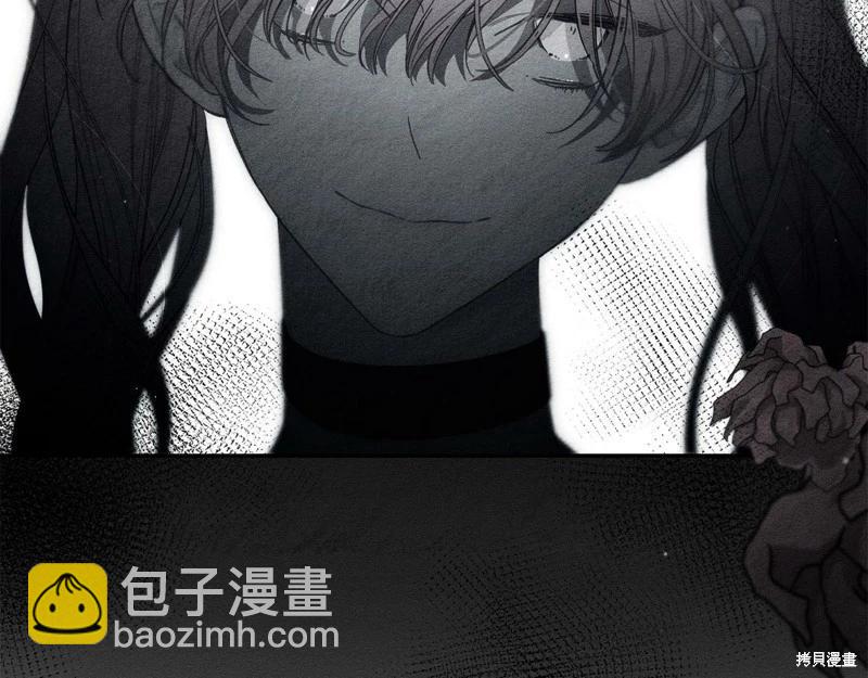 首先把弟弟藏起來 - 第42話(2/4) - 5