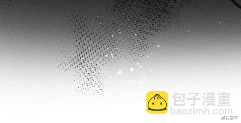 首先把弟弟藏起來 - 第42話(2/4) - 6