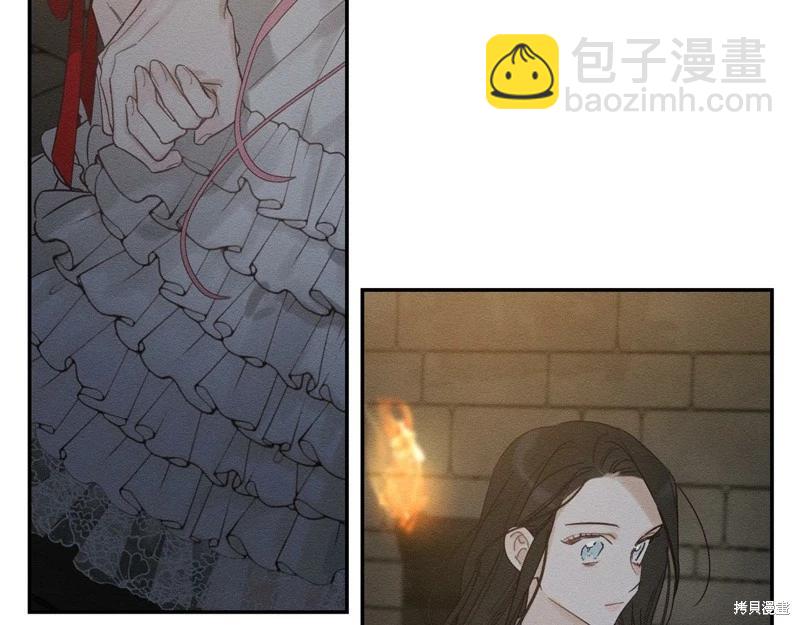 首先把弟弟藏起來 - 第42話(2/4) - 4