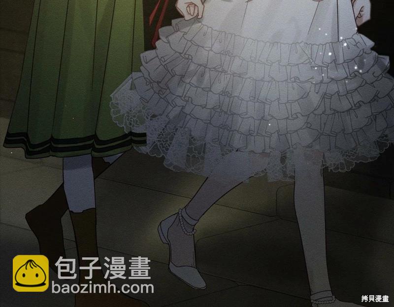 首先把弟弟藏起來 - 第42話(2/4) - 1