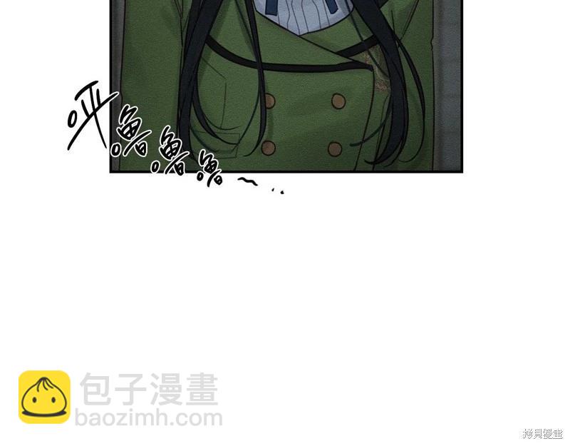 首先把弟弟藏起來 - 第42話(2/4) - 1