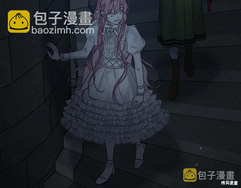 首先把弟弟藏起來 - 第42話(1/4) - 1