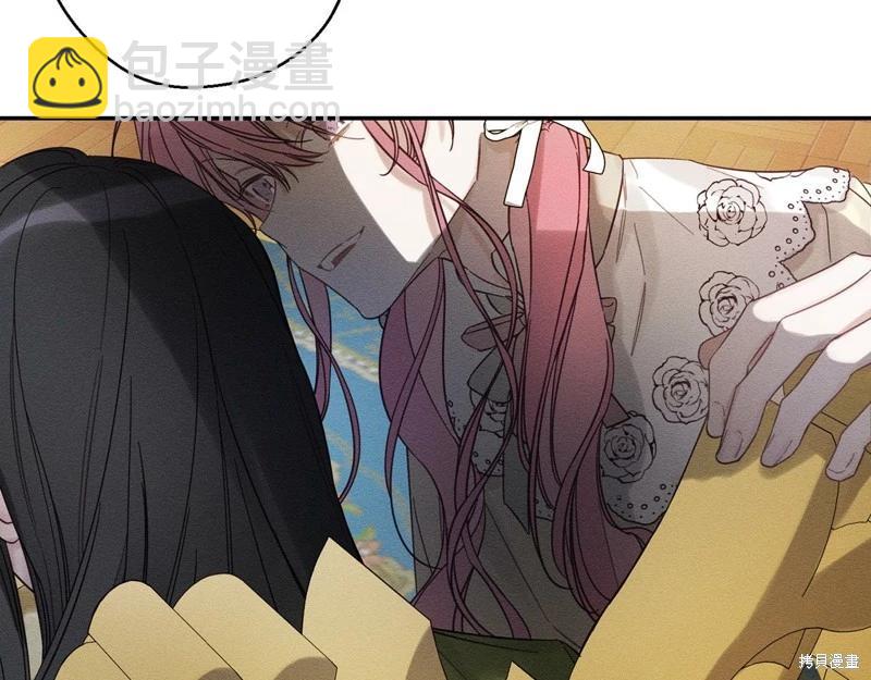 首先把弟弟藏起來 - 第44話(3/4) - 8