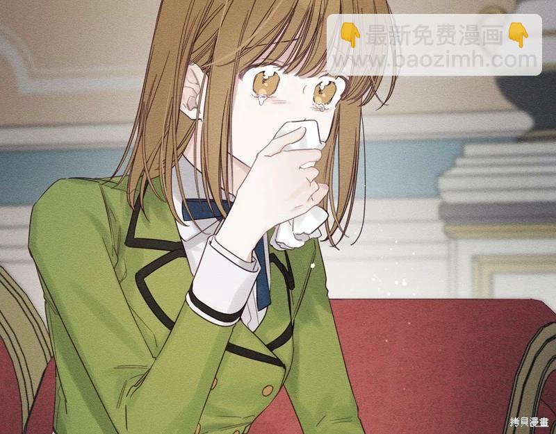 首先把弟弟藏起來 - 第44話(1/4) - 7