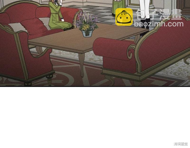 首先把弟弟藏起來 - 第44話(1/4) - 8