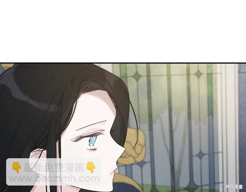 首先把弟弟藏起來 - 第44話(1/4) - 8