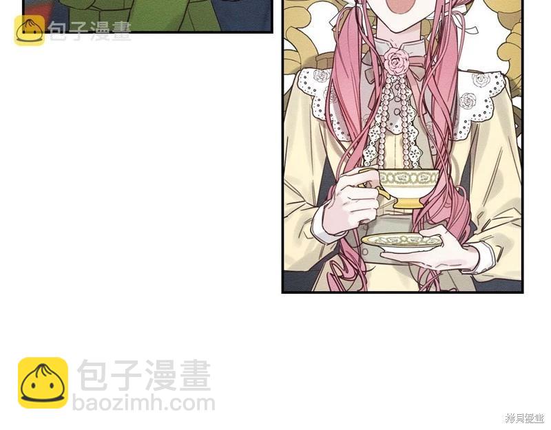 首先把弟弟藏起來 - 第44話(1/4) - 7