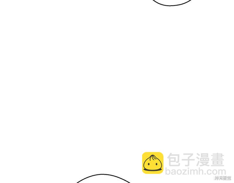 首先把弟弟藏起來 - 第44話(1/4) - 7