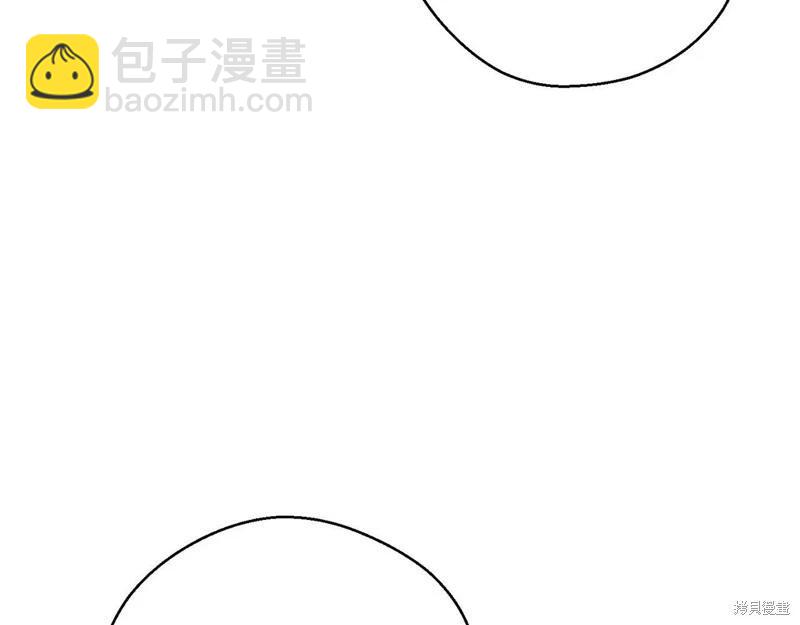 首先把弟弟藏起來 - 第44話(2/4) - 6