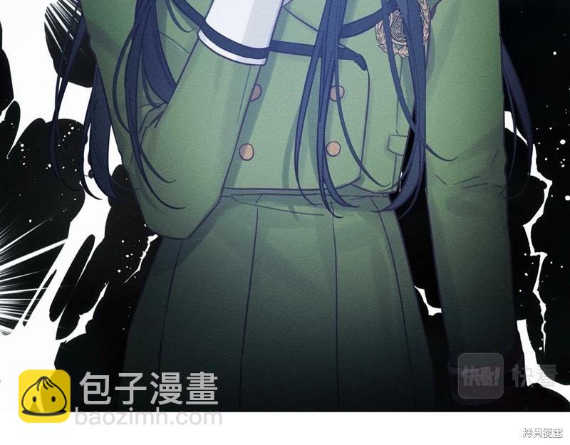 首先把弟弟藏起來 - 第44話(2/4) - 8