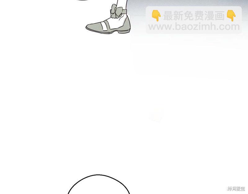 首先把弟弟藏起來 - 第44話(2/4) - 7