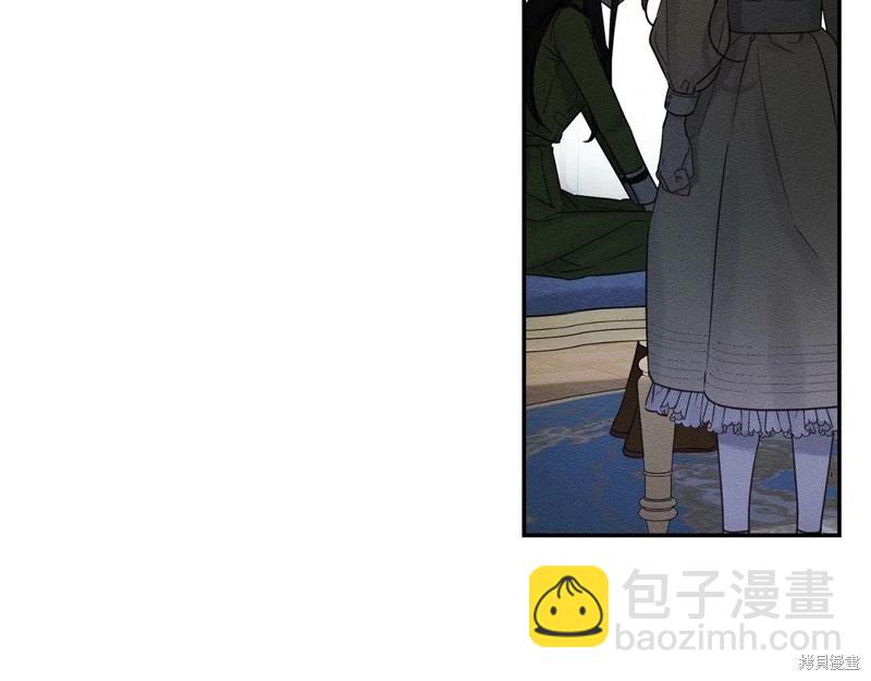 首先把弟弟藏起來 - 第44話(2/4) - 3