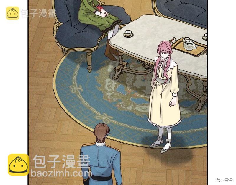 首先把弟弟藏起來 - 第46話(3/3) - 5