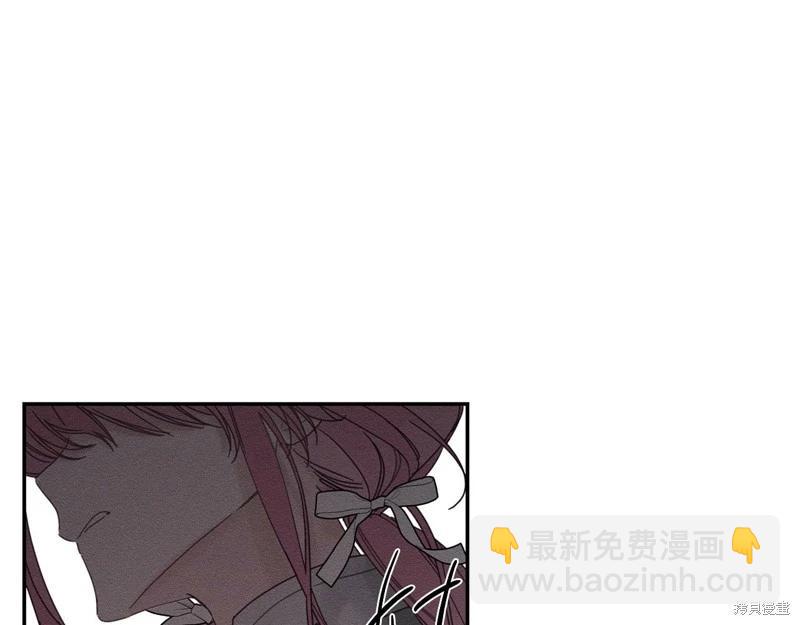 首先把弟弟藏起來 - 第46話(3/3) - 7