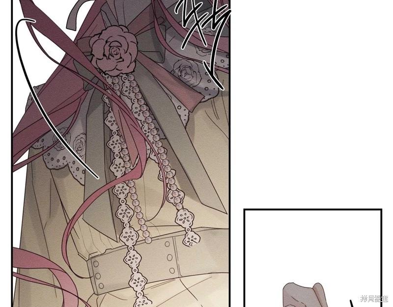 首先把弟弟藏起來 - 第46話(3/3) - 1