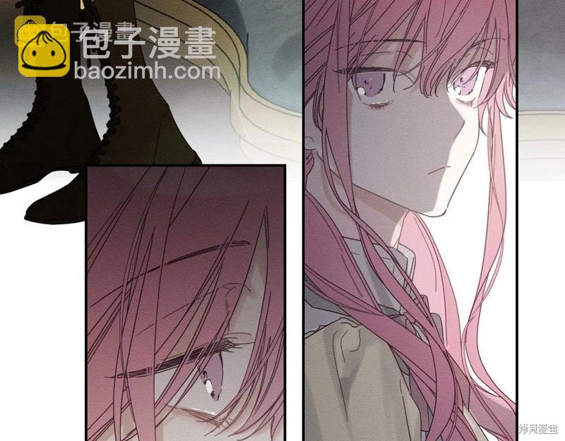 首先把弟弟藏起來 - 第46話(1/3) - 5