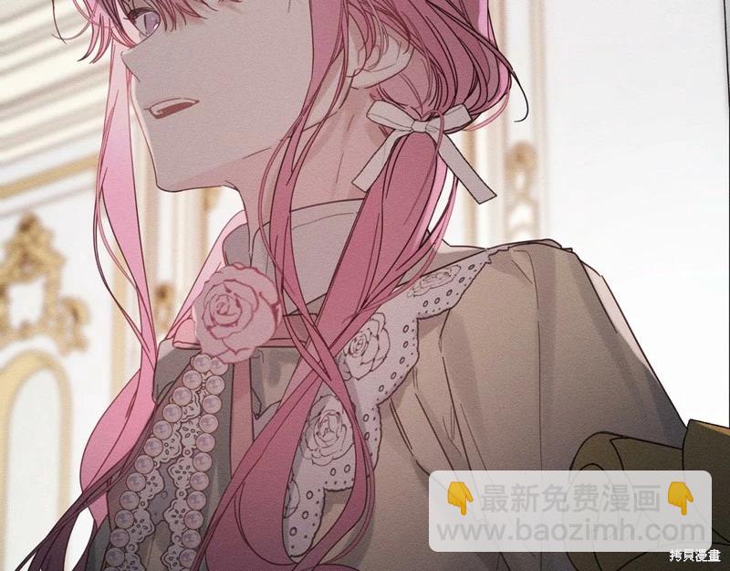 首先把弟弟藏起來 - 第46話(1/3) - 4