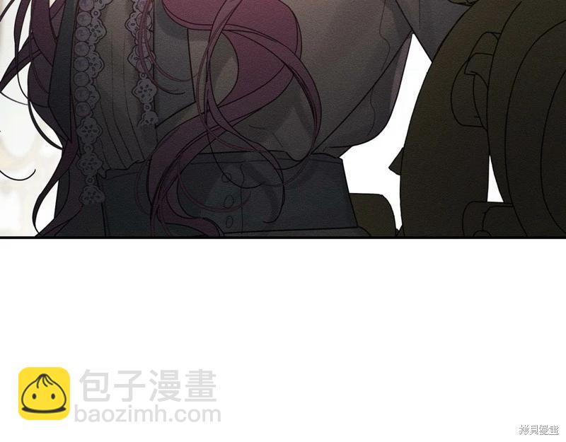 首先把弟弟藏起來 - 第46話(1/3) - 5