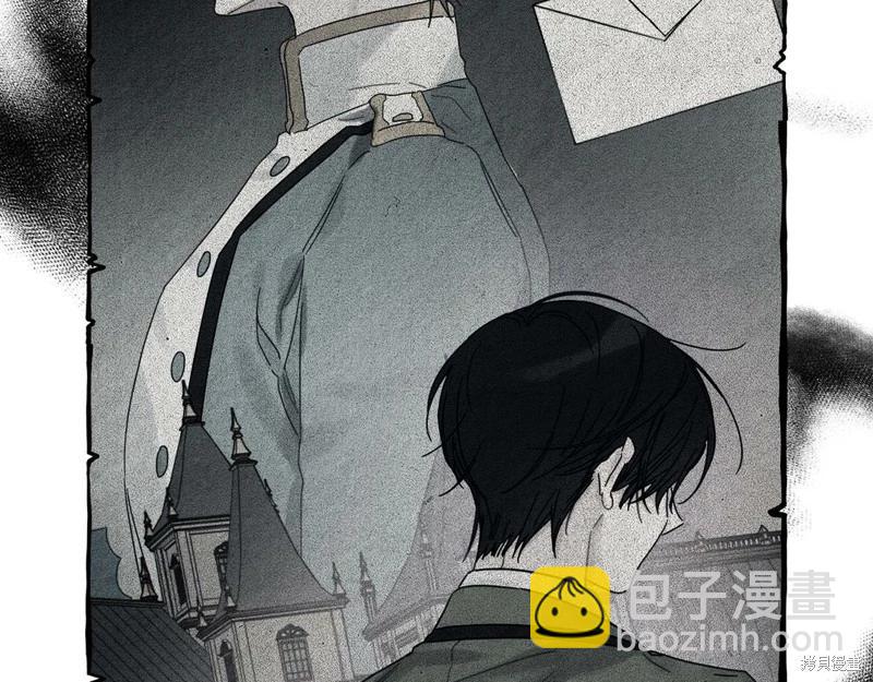 首先把弟弟藏起來 - 第46話(2/3) - 1