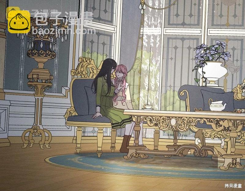 首先把弟弟藏起來 - 第46話(1/3) - 7