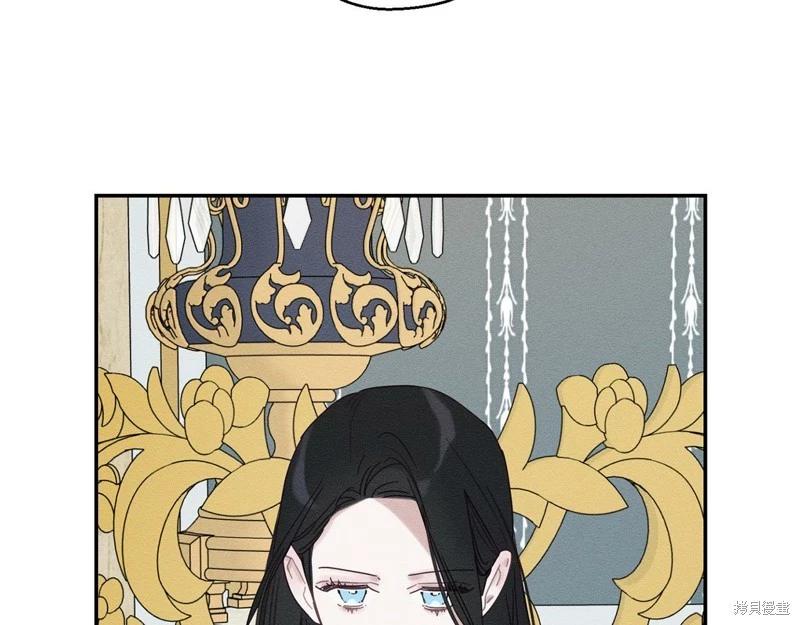 首先把弟弟藏起來 - 第46話(2/3) - 2