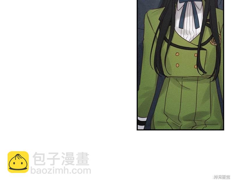 首先把弟弟藏起來 - 第46話(2/3) - 3