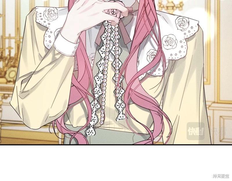 首先把弟弟藏起來 - 第46話(2/3) - 6