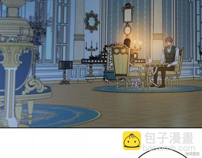 首先把弟弟藏起來 - 第52話(3/4) - 2