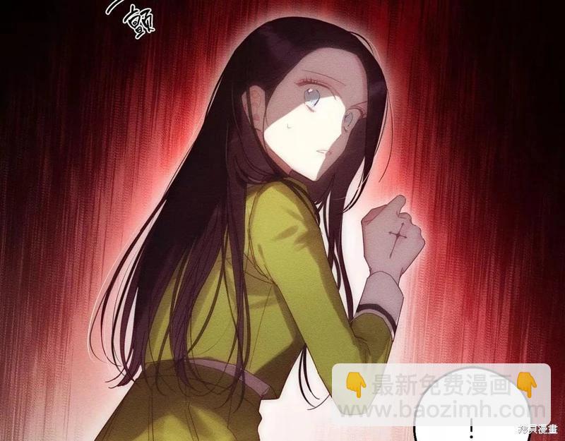 首先把弟弟藏起來 - 第52話(1/4) - 4