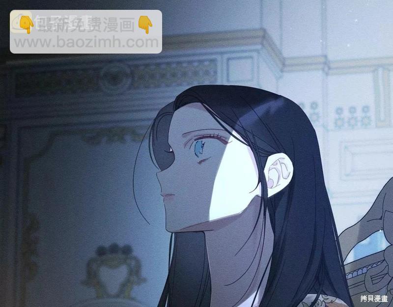 首先把弟弟藏起來 - 第52話(3/4) - 5