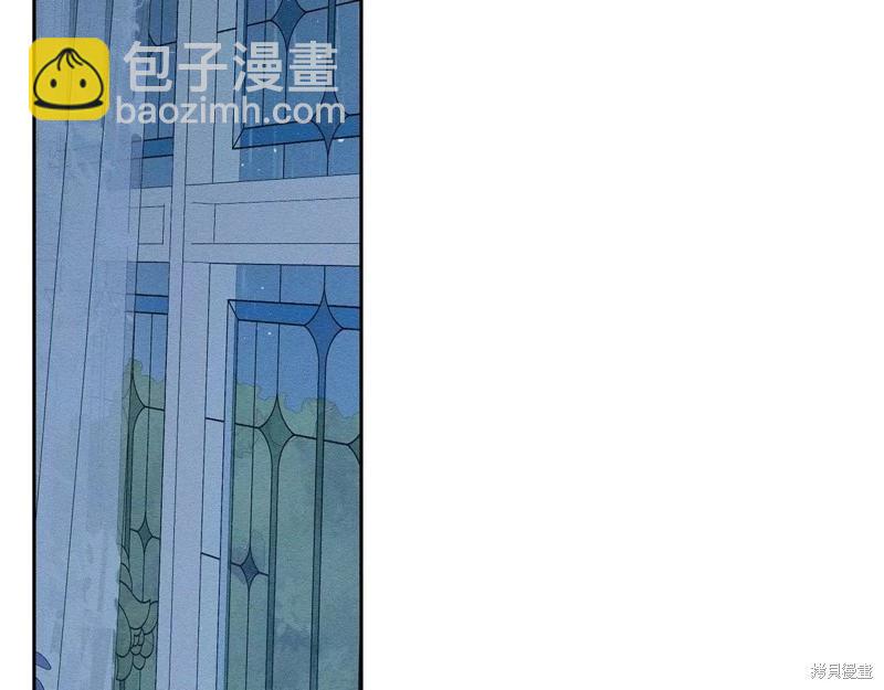 首先把弟弟藏起來 - 第52話(3/4) - 1