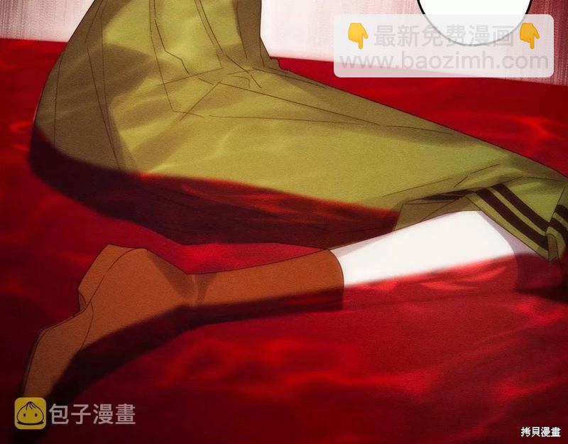 首先把弟弟藏起來 - 第52話(1/4) - 5