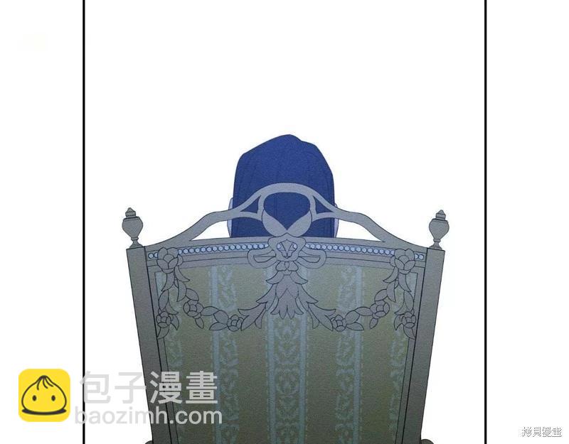 首先把弟弟藏起來 - 第52話(3/4) - 7