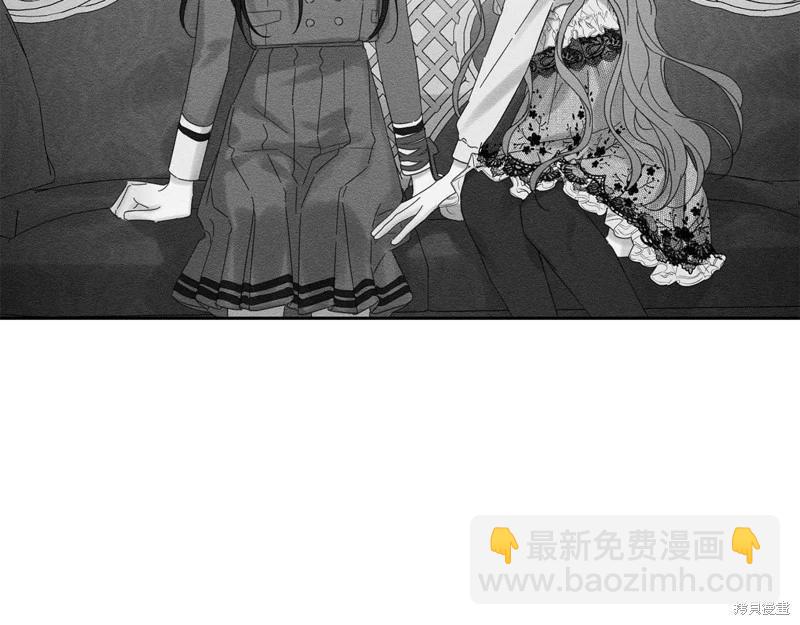 首先把弟弟藏起來 - 第52話(4/4) - 5