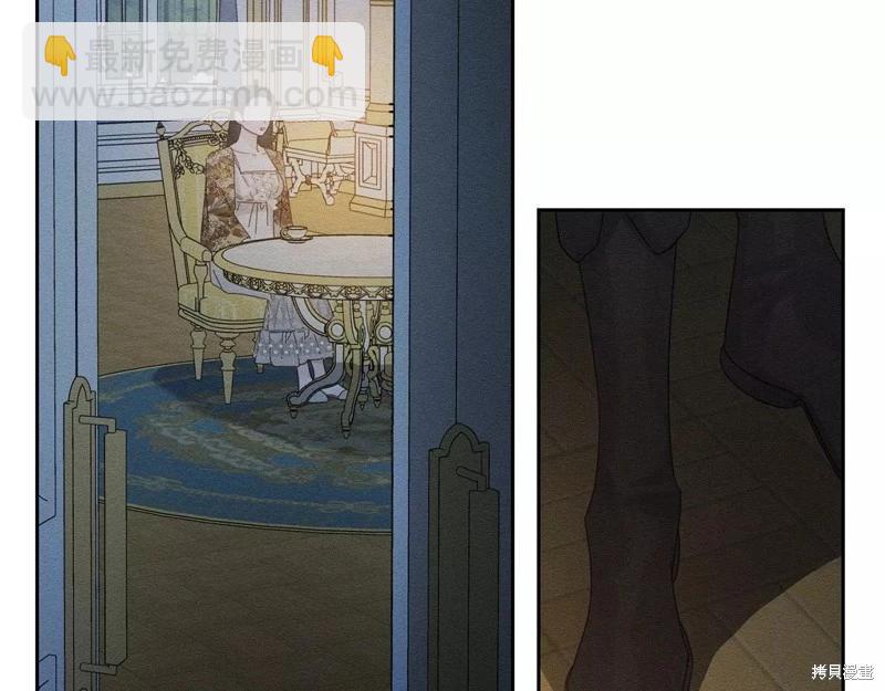 首先把弟弟藏起來 - 第52話(4/4) - 6