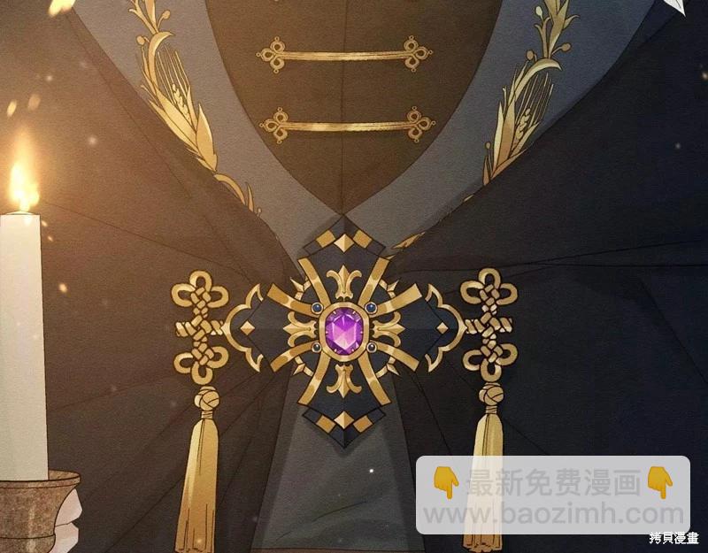 首先把弟弟藏起來 - 第52話(4/4) - 4