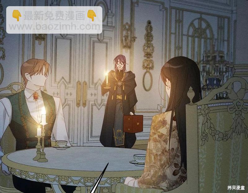 首先把弟弟藏起來 - 第52話(4/4) - 7