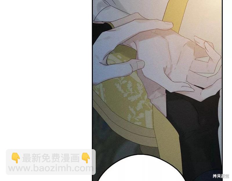 首先把弟弟藏起來 - 第52話(4/4) - 6