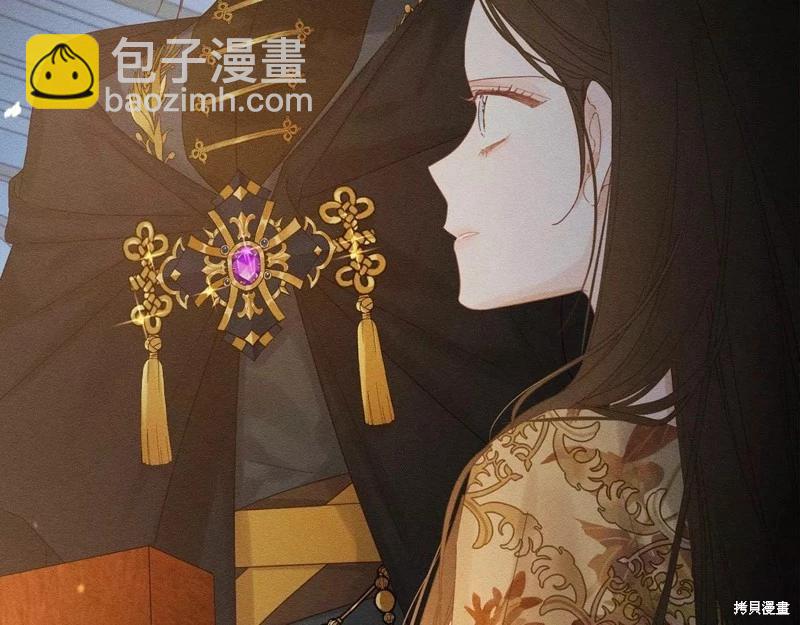 首先把弟弟藏起來 - 第52話(4/4) - 1