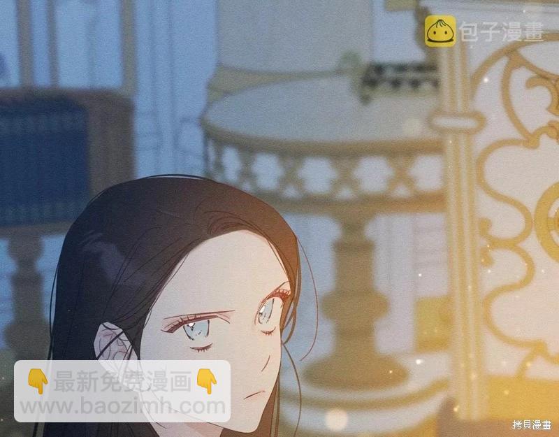 首先把弟弟藏起來 - 第52話(4/4) - 5