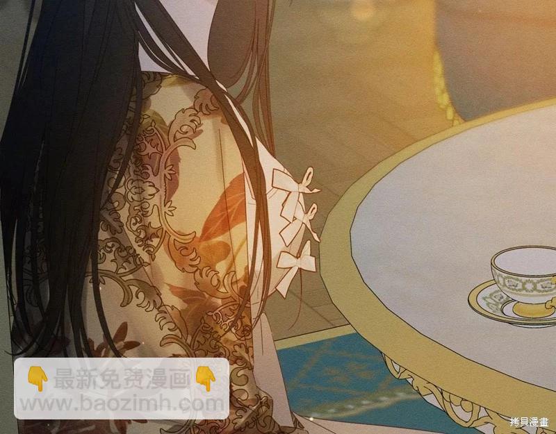 首先把弟弟藏起來 - 第52話(4/4) - 6