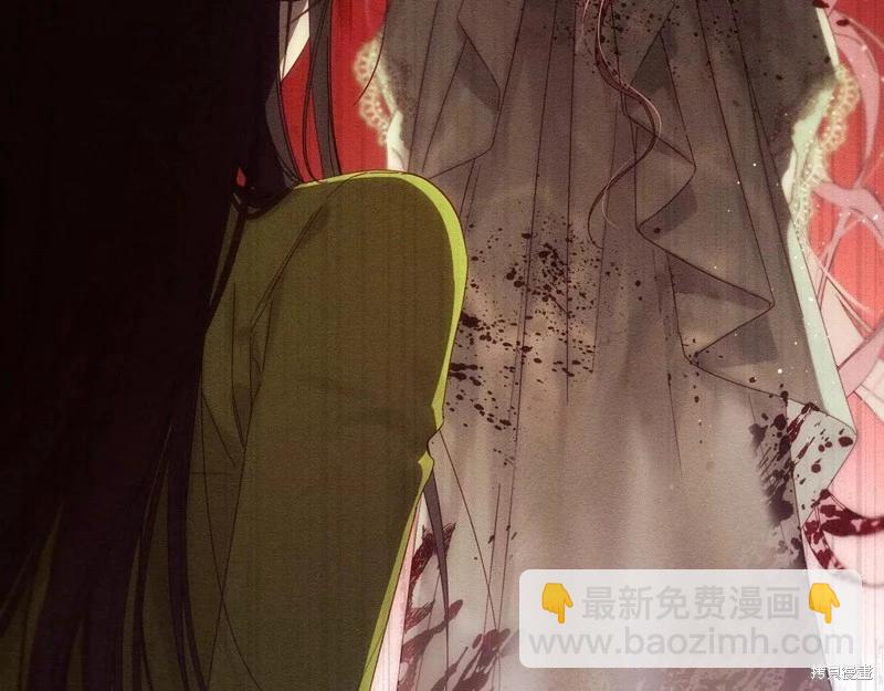 首先把弟弟藏起來 - 第52話(1/4) - 7