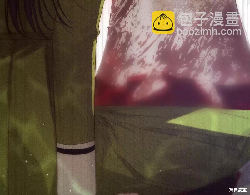 首先把弟弟藏起來 - 第52話(1/4) - 8