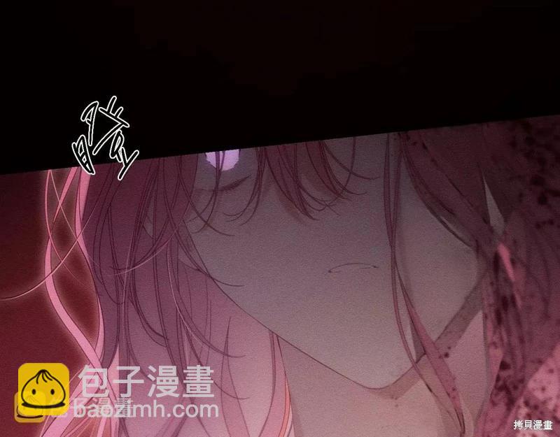 首先把弟弟藏起來 - 第52話(1/4) - 2