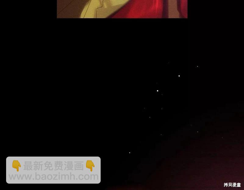 首先把弟弟藏起來 - 第52話(1/4) - 2