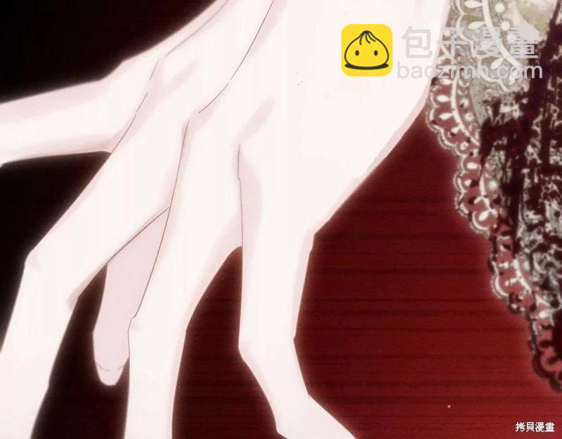 首先把弟弟藏起來 - 第52話(1/4) - 4