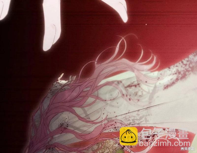 首先把弟弟藏起來 - 第52話(1/4) - 5