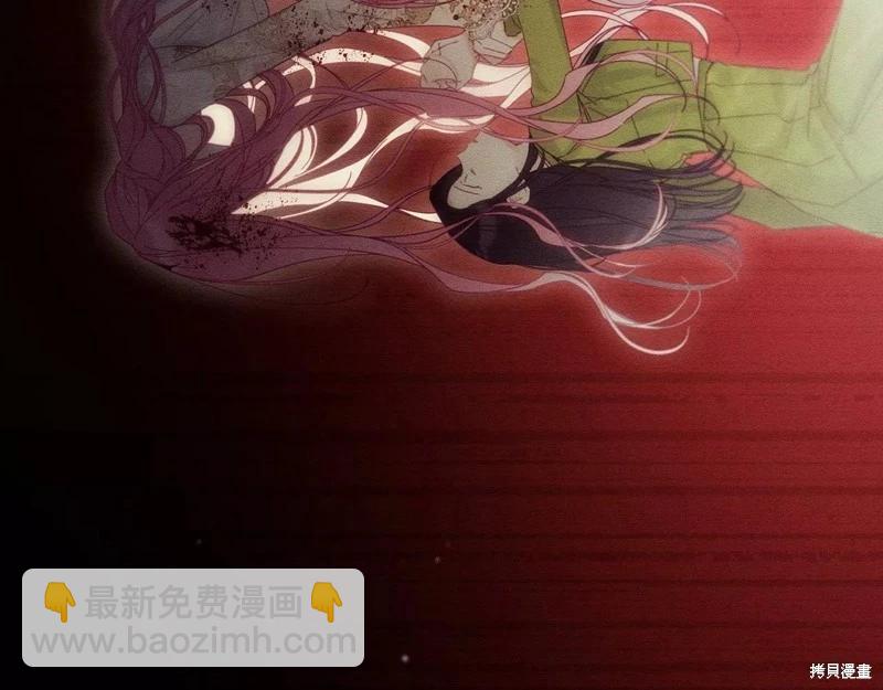 首先把弟弟藏起來 - 第52話(1/4) - 6