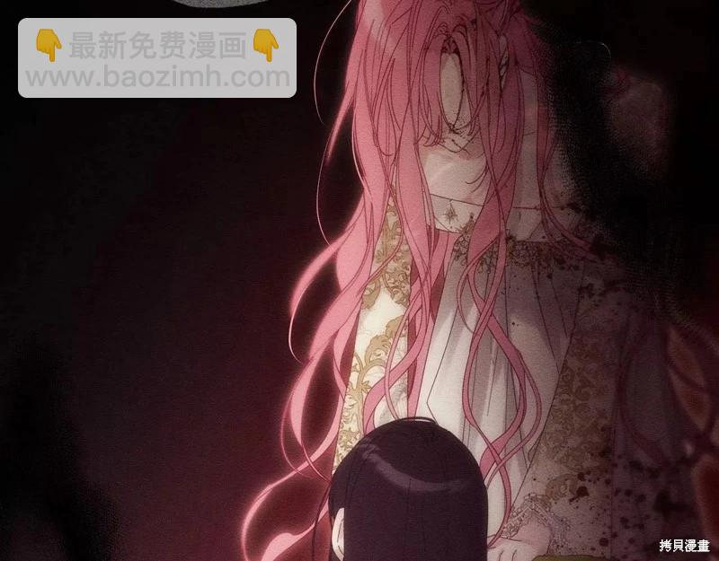 首先把弟弟藏起來 - 第52話(1/4) - 7